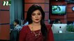 NTV Shondhyar Khobor | 07 August 2016
