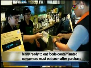 宏觀英語新聞Macroview TV《Inside Taiwan》English News 2016-08-07