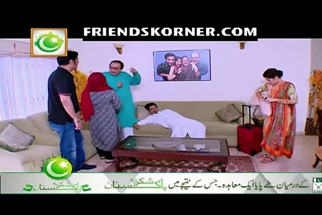 Bulbulay Episode 412