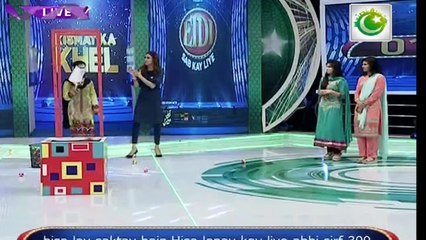 Eidi Sab Kay Liye on Ary Zindagi in High Quality 5th August 2016