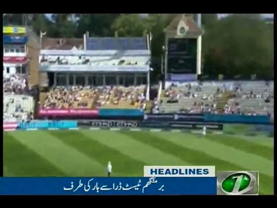 NewsONE Headlines 8PM, 7-Aug-2016