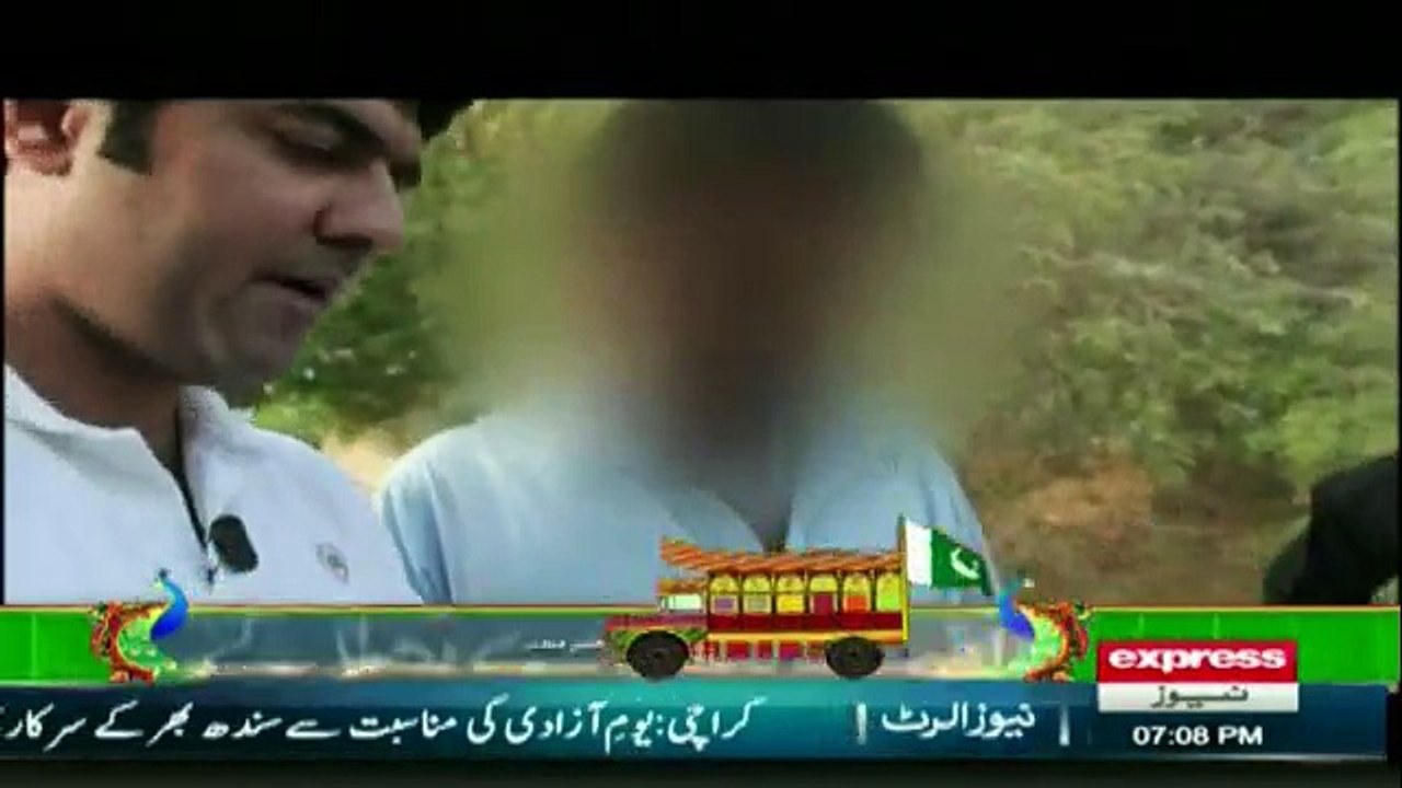 Woh Kya Hai - 7th August 2016