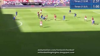 0-1 Jesse Lingard Goal HD - Leicester City 0-1 Manchester United 07.08.2016 HD