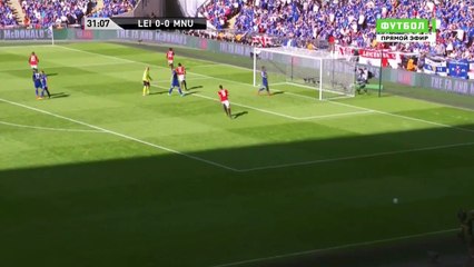 Jesse Lingard Goal - Manchester United vs Leicester 1-0 ( FA Cup ) 2016 HD