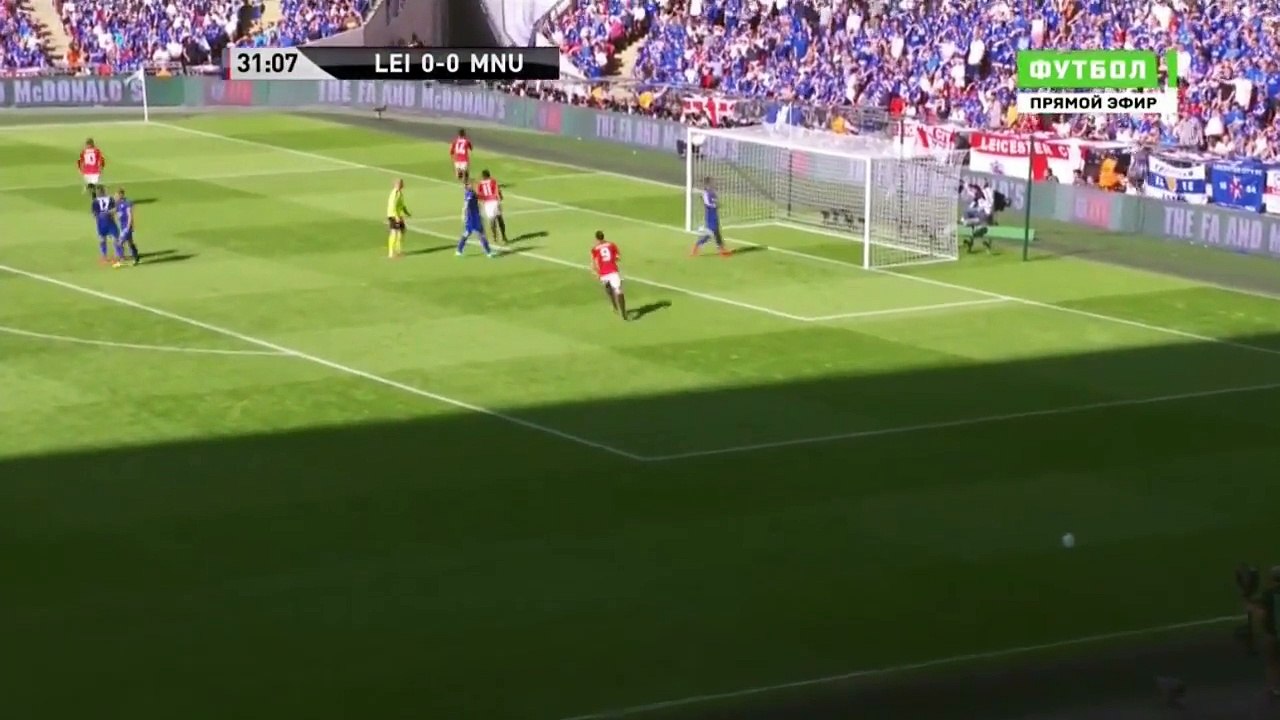 Jesse lingard amazing goal vs Leicester - Manchester United 1-0 Leicester - Community Shield