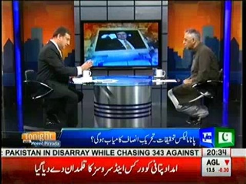 Why are you not publishing Justice Baqir Najifi report on Model Town - Mohammad Zubair trapped badly by Moeed Pirzada