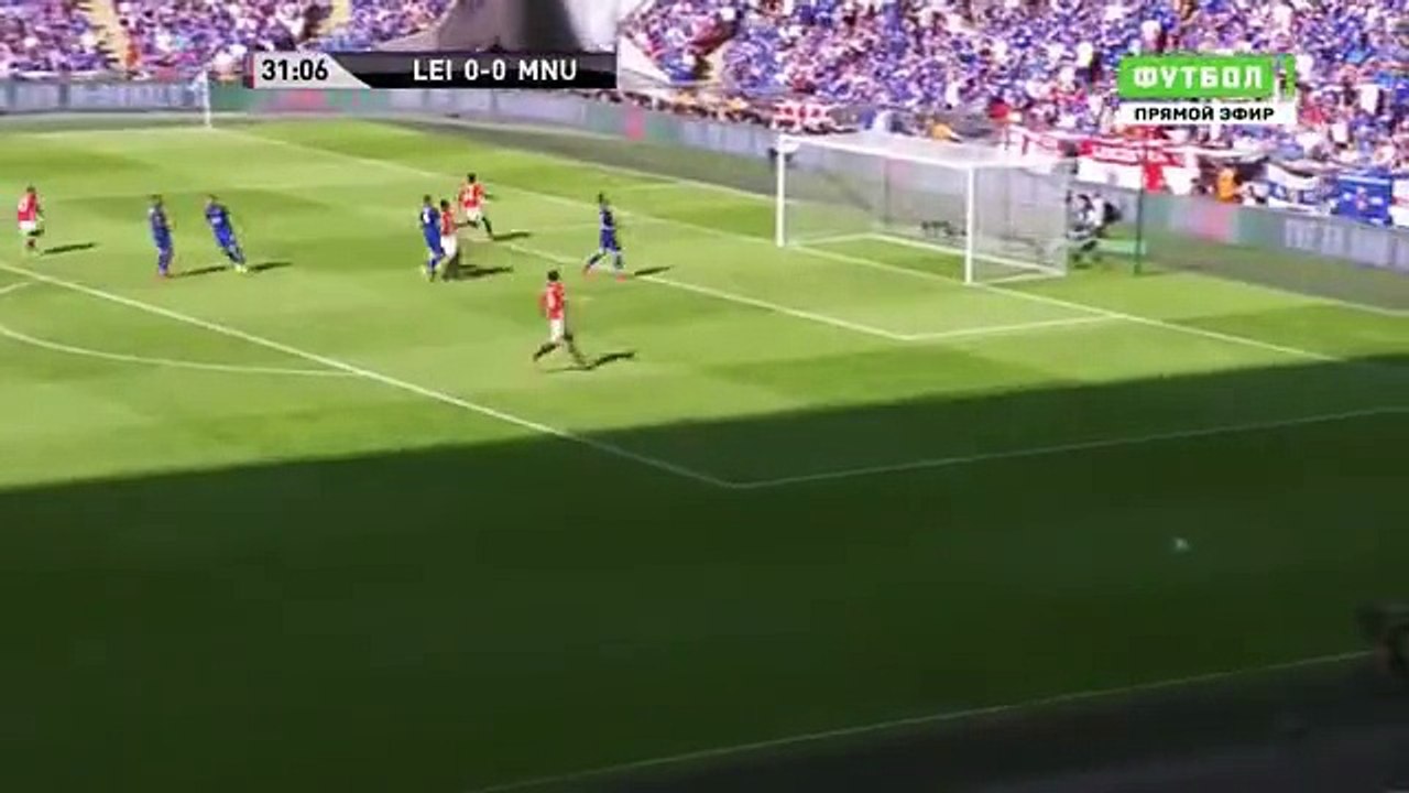 Lingard scored