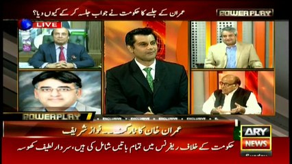 Zafar Ali Shah claims Musharraf's aides are part of current PML-N