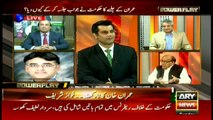 Zafar Ali Shah claims Musharraf's aides are part of current PML-N