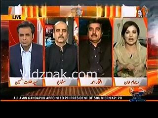 Reham Khan on Imran Khan's Rally