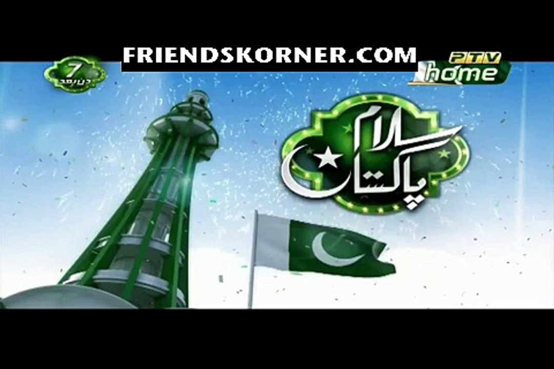 Mor Mahal Episode 14