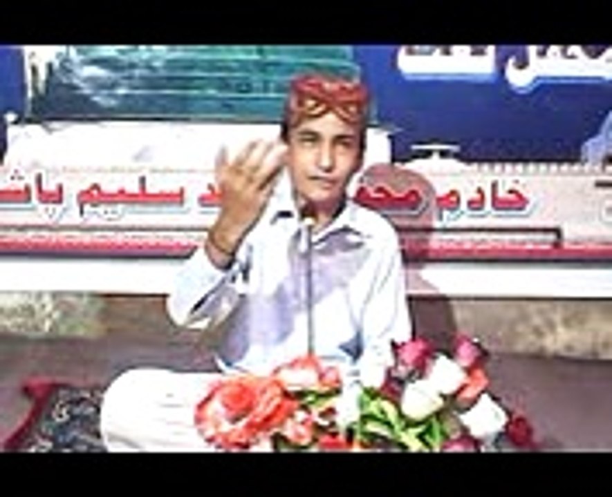 Ye Nazary Ye Sb Mosam Suhany Bad Me Aaey     Allah Tawkal Mehfil Naat