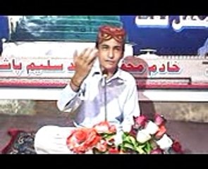 Ye Nazary Ye Sb Mosam Suhany Bad Me Aaey     Allah Tawkal Mehfil Naat