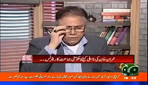 I Hate This Pathetic Mind Set Against Imran Khan - Hasan Nisar Bashing Noon League For Their Reference against IK