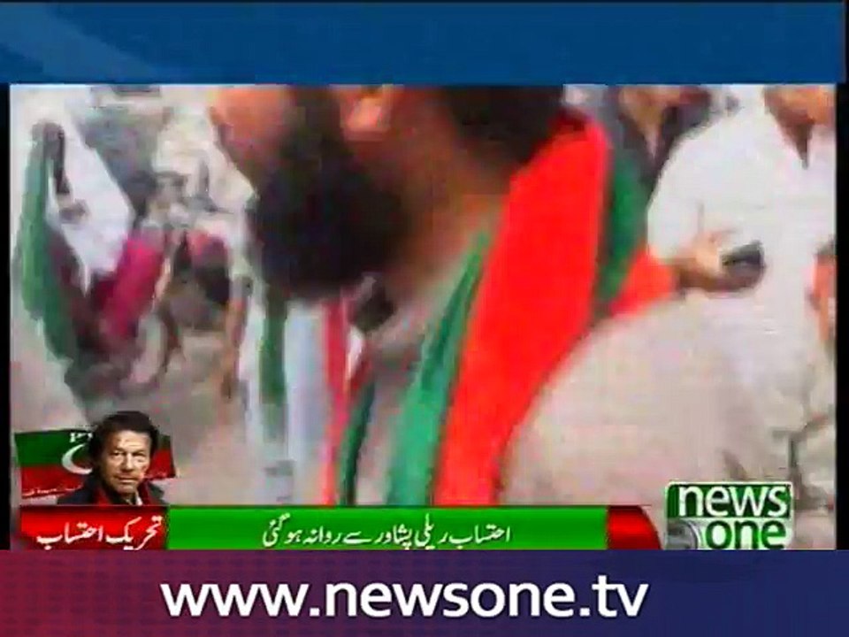 Anti-corruption movement to continue until Nawaz’s accountability: Imran Khan