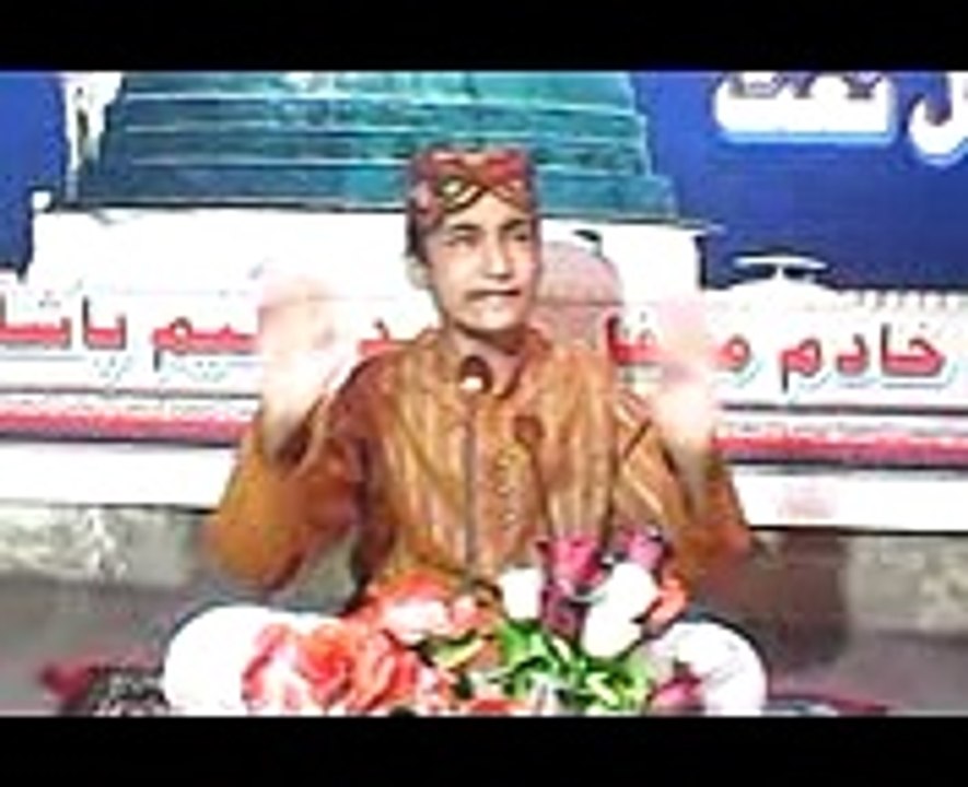 kamli wala karam be misal karda a        Allah Tawakal Mehfil e  Naat