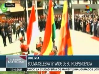 Este sábado Bolivia conmemora 191 años de soberanía