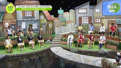 이제 만나러 갑니다.E242.160807.2