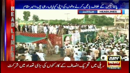 Headlines 2200 - 7th August 2016