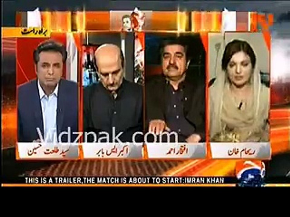 No one is greater celebrity than Imran Khan in Pakistan - Says Reham Khan