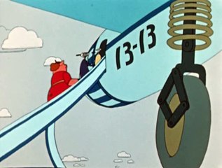 13 рейс