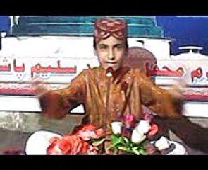 Tan V Ali Da Ay Mera Man V Ali Da     Tawakal Mehfil e Naat