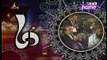 Must watch Mulana Tariq Jameel Emotional Bayan For Womens , 01 April 2016