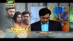 Watch Tum Meri Ho Episode 13  on Ary Digital in High Quality 7th August 2016