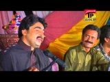 Rula Diya Bhula Diya - Ajmal Sajid - Album 11 - Official Video