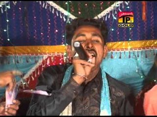 Dhola Na Aaya Assan Hal Wanjaya - Ajmal Shaikh And Ayub Papoo - Album 1 - Official Video