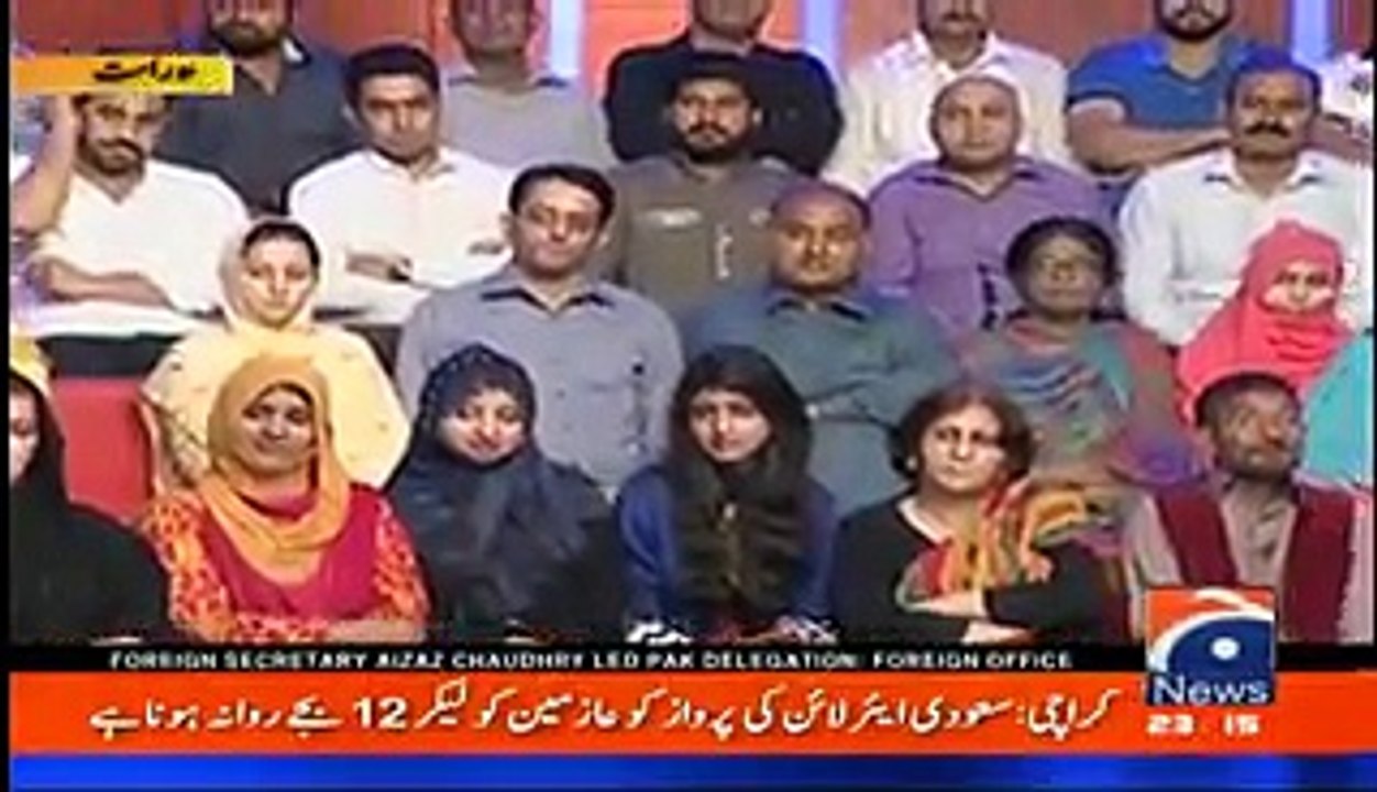 Khabarnaak - 06 august  2016