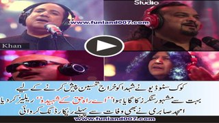 Ah Raha-e-Haq k sheedon sung by Many Famous Singers