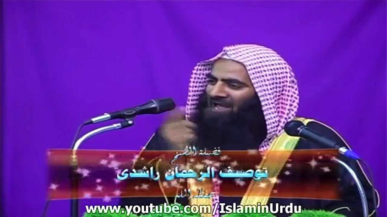 Sahaba (R.A) ne Milad un nabi (S.A.W) kyu nahi manaya- Ilyas Qadri Dawat e Islami Ka Jawab by Sayyad Tauseefur Rehman
