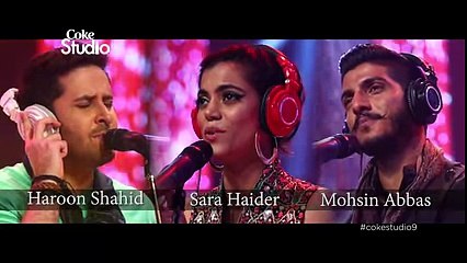 Aye Rah-e-Haq Ke Shaheedo coke studio season 9