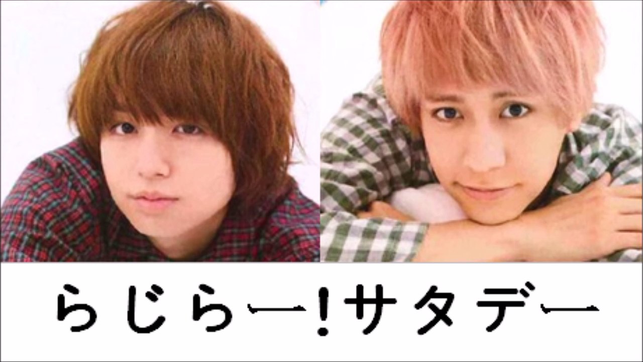 20160806 らじらー!サタデー 八乙女光 伊野尾慧