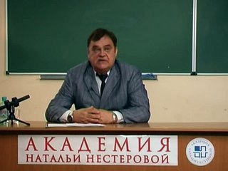 Психолингвистика (лекция 2)