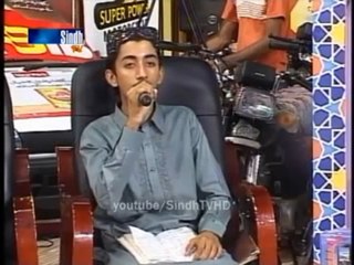 Madiny ja Munzar Sindh Tv Live Transmission Waqar Ahmed Abbasi Naat