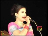 Meri Phullan Wali Kurti - Naseebo Lal - Part 1 - Official Video