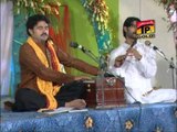 Koi Yaar Mana Deve - Mushtaq Ahmed Cheena - Official Video