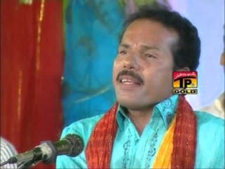 Wal Aa Dhola Wal Aa - Shehzada Asif Ali - Official Video