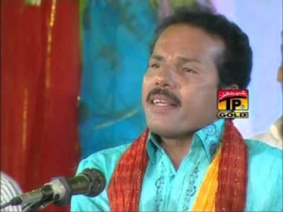 Wal Aa Dhola Wal Aa - Shehzada Asif Ali - Official Video