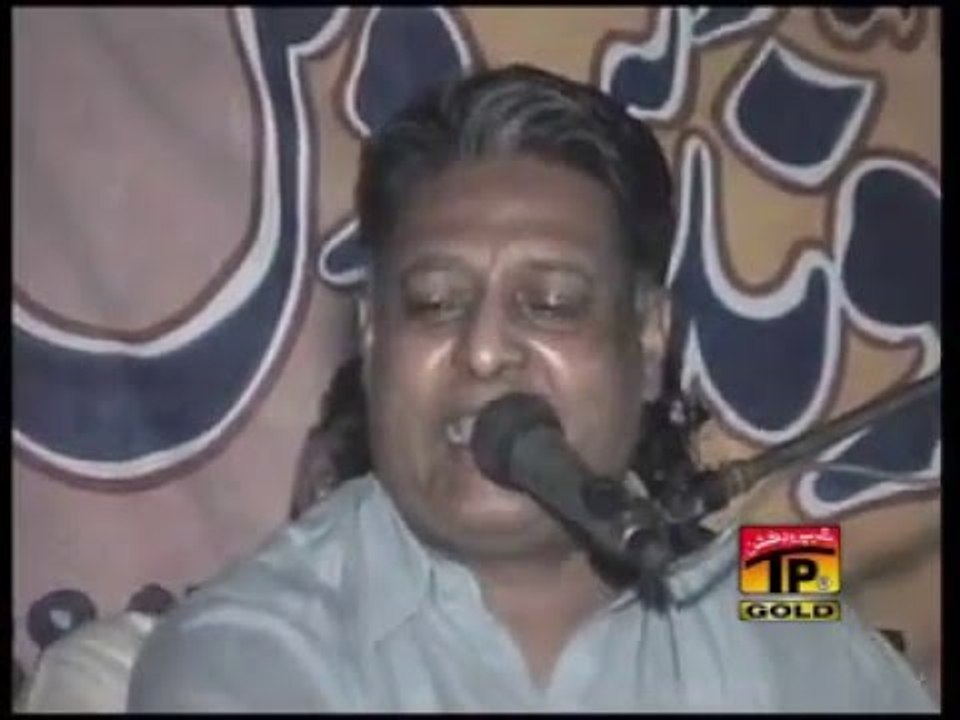 Sohniya Te Asan Dakhe reh Gaye - Allah Ditta Lu...