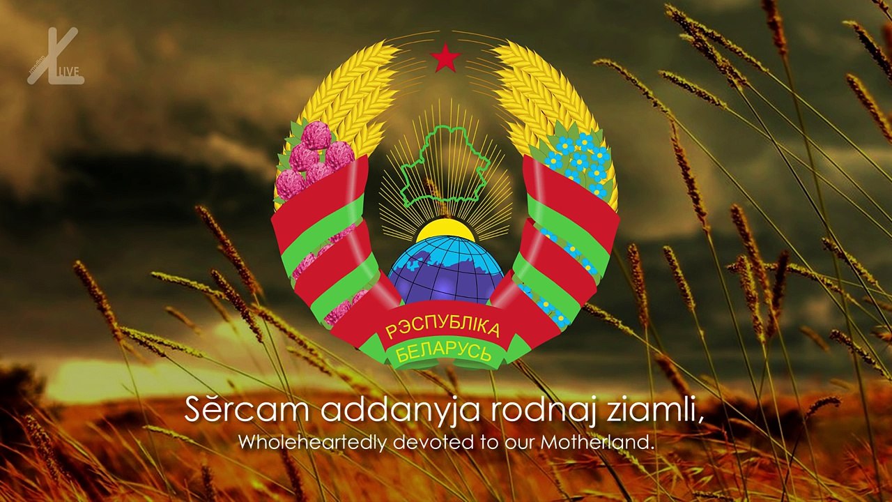 National anthem of Belarus - "My, belarusy" ("We Belarusians") [Latin writing]