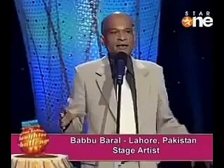 Babu Baral Comedy In India