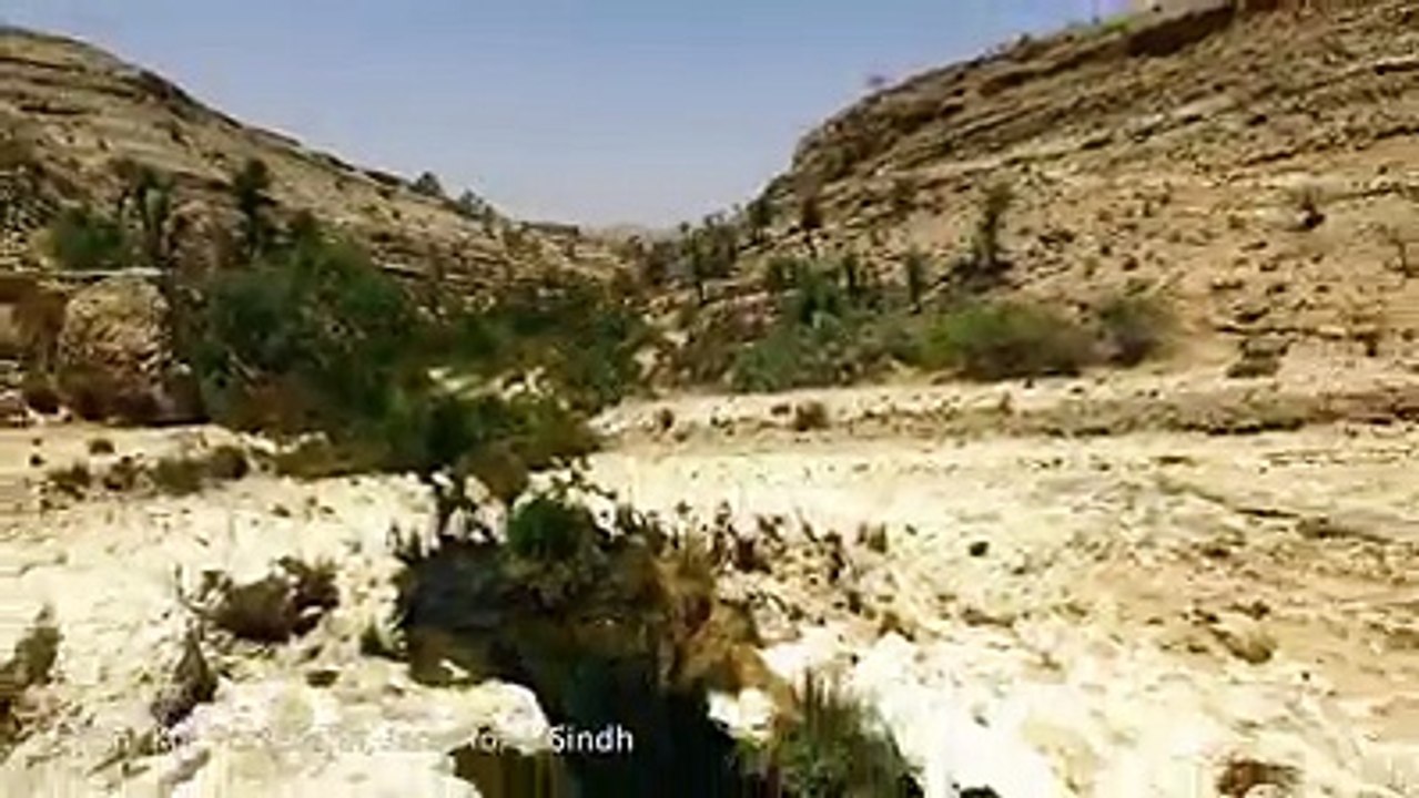 My Pakistan