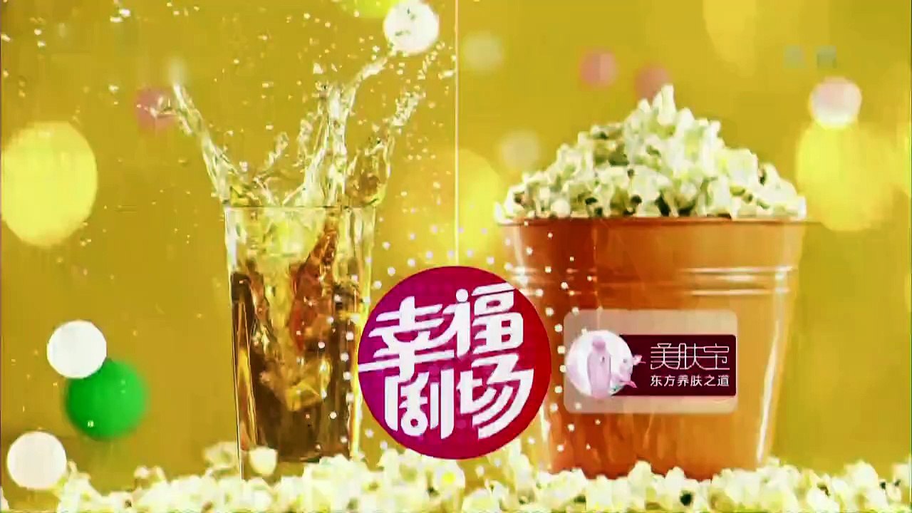 31 秀丽江山之长歌行 第31集 秀麗江山之長歌行 高清完整版