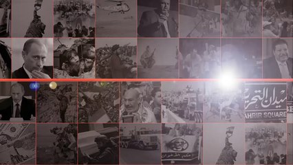 حريق السوق التجارى فى مارينا