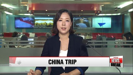 Six opposition lawmakers leave for 3-day trip to China over THAAD