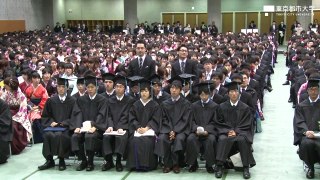 【東京都市大学】平成25年度 学位授与式