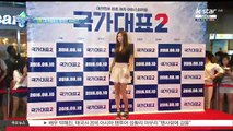 [순발력] 8월 첫째 주 연예가 HOT 뉴스